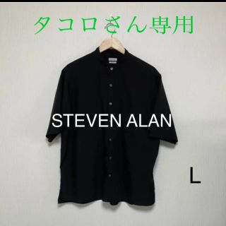 スティーブンアラン(steven alan)のスティーブンアラン　半袖バンドカラーシャツ(シャツ)