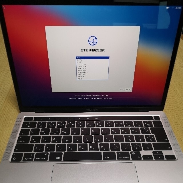 Mac Book Pro 13インチ M1 512GB