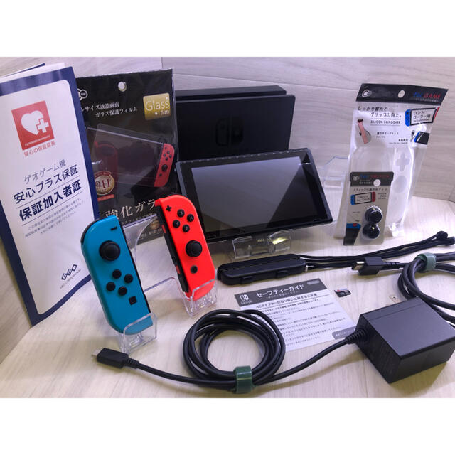 販売店保証５ヶ月あり！すぐに遊べるNintendo Switch本体一式セット