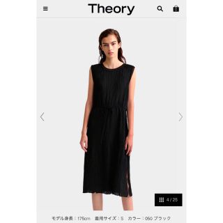 セオリー(theory)の【美品】 セオリー Theory ワンピース ノースリーブ クルーネック S(ひざ丈ワンピース)