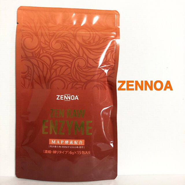 ゼンノア　ZENNOA ZEN 生酵素　15包