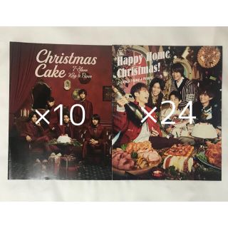 2ページ目 ジャニーズ Johnny S コラボ アイドルグッズの通販 700点以上 ジャニーズのエンタメ ホビーを買うならラクマ 2ページ目 ジャニーズ Johnny S コラボ アイドルグッズの通販 700点以上 ジャニーズのエンタメ ホビーを買うならラクマ