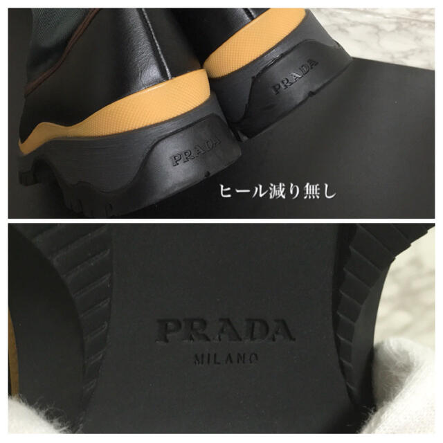 PRADA(プラダ)の【美品 19AW 1U593L】PRADA ロデオレザーテクニカルナイロンブーツ レディースの靴/シューズ(ブーツ)の商品写真