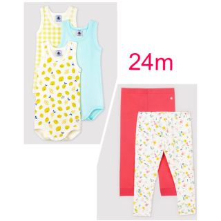 プチバトー(PETIT BATEAU)の専用　プチバトー新品タグ付きレギンス2枚組＆タンクトップボディ2枚組　24m(パンツ/スパッツ)