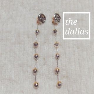 トーガ(TOGA)のthe dallasイヤリング(イヤリング)