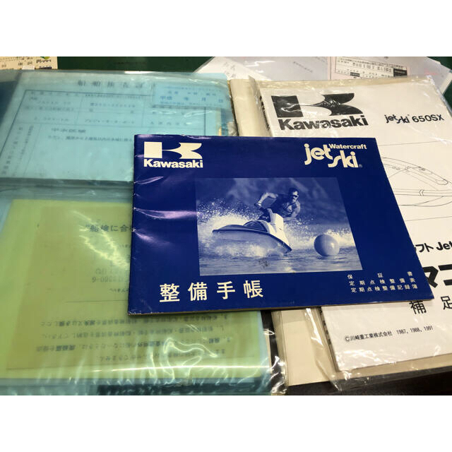 カワサキ(カワサキ)のKawasaki jet  ski 650sx 2艇+トレーラーセット販売 スポーツ/アウトドアのスポーツ/アウトドア その他(マリン/スイミング)の商品写真