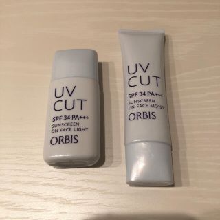 オルビス(ORBIS)の【専用】日焼け止め　オルビス　ORBIS(日焼け止め/サンオイル)