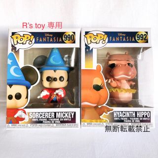 ディズニー ミッキー フィギュア ファンタジアの通販 0点以上 フリマアプリ ラクマ ディズニー ミッキー フィギュア ファンタジアの通販 0点以上 フリマアプリ ラクマ