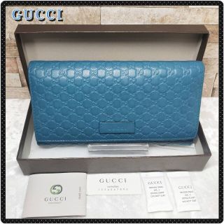 グッチ(Gucci)のAriel様専用グッチ マイクロGG 長財布 ホック 超美品　【鑑定済】(ストール)