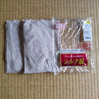 グンゼ(GUNZE)の【蒼月様専用】３分袖スリーマー（婦人用Lｻｲｽﾞ）(その他)