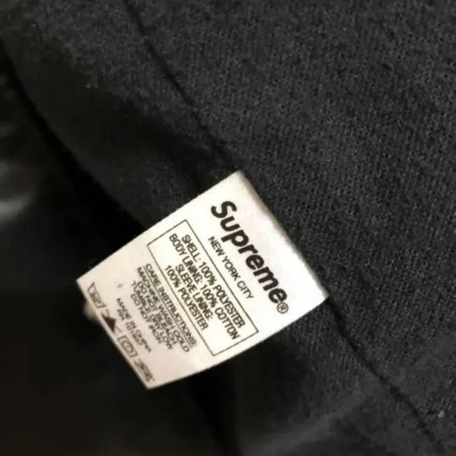 Supreme(シュプリーム)のsupreme rap a lot satain jacket s メンズのジャケット/アウター(スタジャン)の商品写真