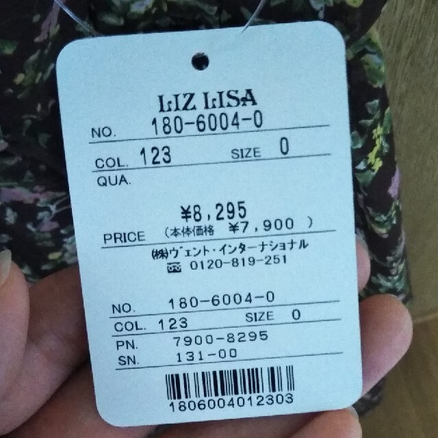 LIZ LISA(リズリサ)の新品LIZLISAワンピース レディースのワンピース(ミニワンピース)の商品写真