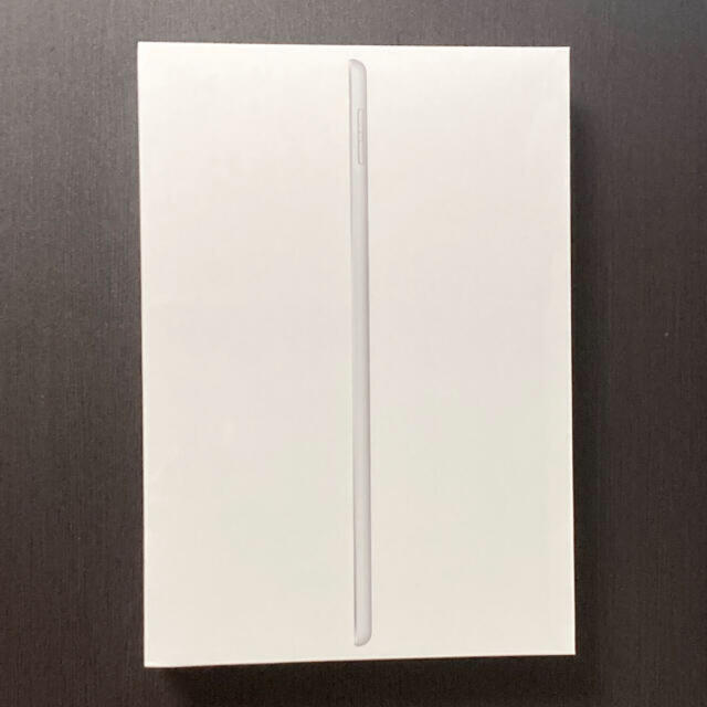 まとめ買いがお得 極美品 iPad 第8世代 128GB シルバー Wi-Fiモデル
