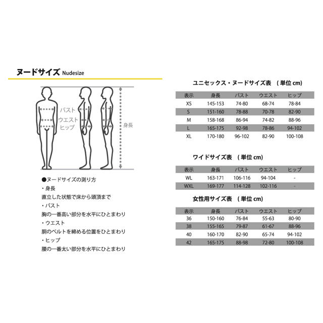 KAPELMUUR（カペルミュール）半袖ジャージ メランジネイビー XSサイズ スポーツ/アウトドアの自転車(ウエア)の商品写真