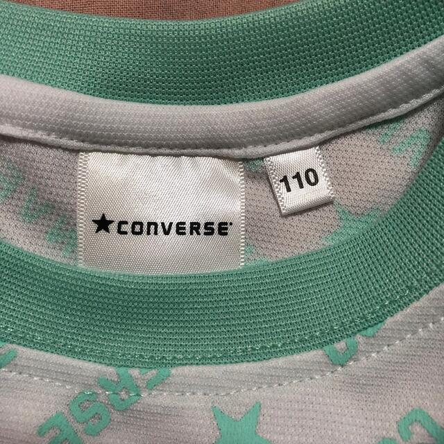 CONVERSE(コンバース)のCONVERSE♡セットアップ キッズ/ベビー/マタニティのキッズ服男の子用(90cm~)(Tシャツ/カットソー)の商品写真