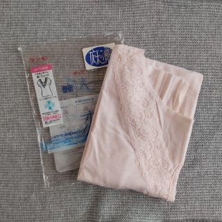 グンゼ(GUNZE)の【ウコン様専用】フレンチ袖キャミソール（婦人Lｻｲｽﾞ）(アンダーシャツ/防寒インナー)