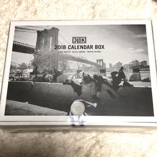 3LDK(植原卓也・平間壮一・水田航生) 2018 カレンダー BOX(男性タレント)