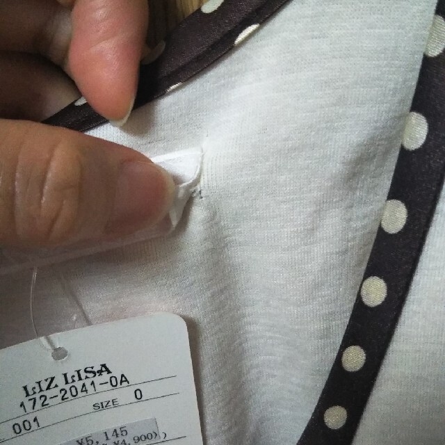 LIZ LISA(リズリサ)の新品LIZLISA半袖 レディースのトップス(Tシャツ(半袖/袖なし))の商品写真