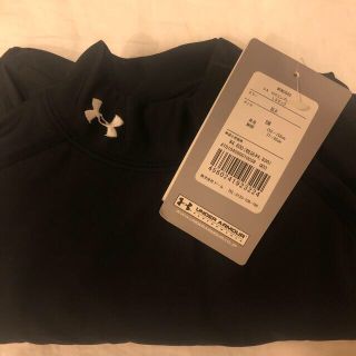 アンダーアーマー(UNDER ARMOUR)の【新品未使用】アンダーアーマー、ヒートギア(その他)