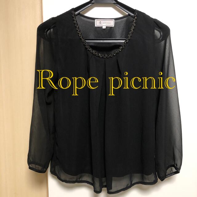 Rope' Picnic(ロペピクニック)のRope picnic ブラウス　ブラック レディースのトップス(シャツ/ブラウス(長袖/七分))の商品写真
