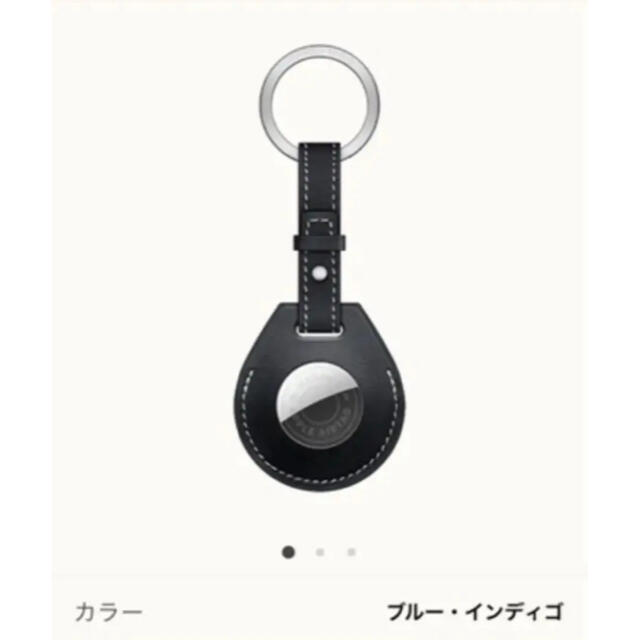 超美品の AirTag Apple - Hermes HERMES エアタグ エルメス