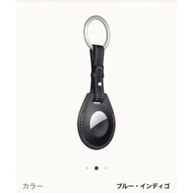 Hermes(エルメス)のApple AirTag HERMES  エアタグ　エルメス　キーホルダー レディースのファッション小物(キーホルダー)の商品写真