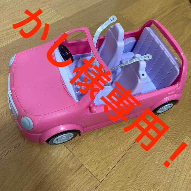 Takara Tomy(タカラトミー)のリカちゃん　車　ファミリーカー　リカちゃんファミリーお出かけごっこ☆ キッズ/ベビー/マタニティのおもちゃ(その他)の商品写真