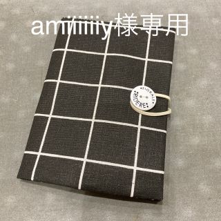 amiiiiiiy様専用(その他)