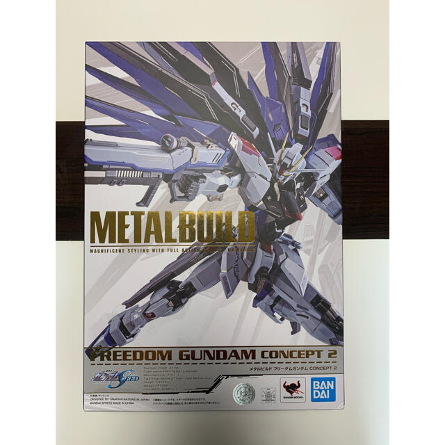 新品 METALBUILD メタルビルド フリーダムガンダム CONCEPT 2アニメ/ゲーム