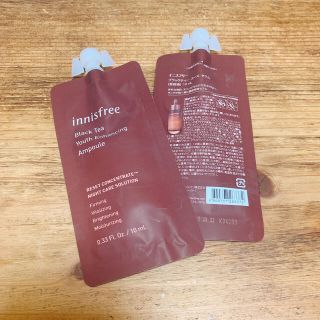 イニスフリー(Innisfree)のイニスフリー　ブラックティー　ユース　セラム　サンプル二点(美容液)