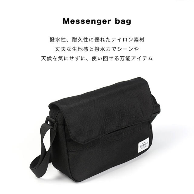 【はっちゃん様専用】メッセンジャーバッグ メンズのバッグ(メッセンジャーバッグ)の商品写真