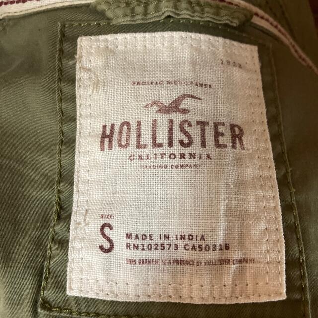 Hollister(ホリスター)のHOLLISTER カーキ　アウター レディースのジャケット/アウター(その他)の商品写真