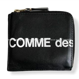 コム デ ギャルソン Comme Des Garcons コインケース 小銭入れ メンズ の通販 100点以上 コムデギャルソン のメンズを買うならラクマ コム デ ギャルソン Comme Des Garcons コインケース 小銭入れ メンズ の通販 100点以上 コムデギャルソン のメンズを買うならラクマ