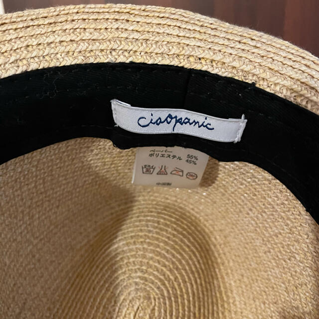 Ciaopanic(チャオパニック)のCiaopanicハット レディースの帽子(ハット)の商品写真