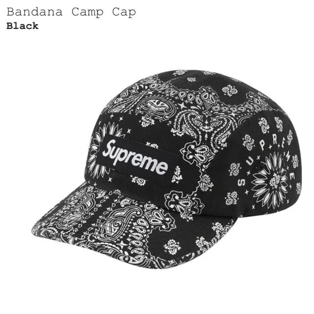 Supreme Bandana Camp Cap "Black"