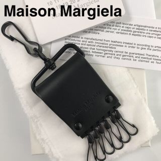 マルタンマルジェラ(Maison Martin Margiela)の【新品】メゾンマルジェラ　キーホルダー(キーホルダー)