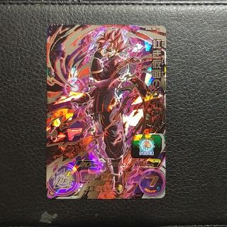 ドラゴンボール - スーパードラゴンボールヒーローズBM8-SEC3 紅き仮面