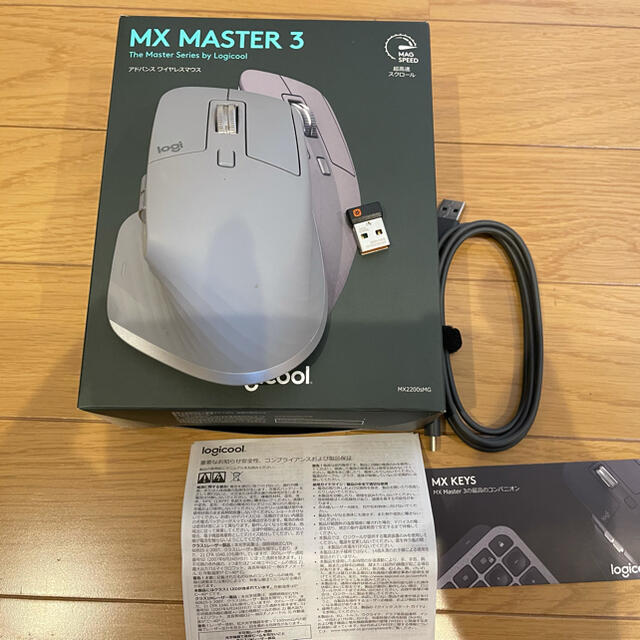 専用出品です。Logicool MX Master 3 マウス ミッドグレイ]