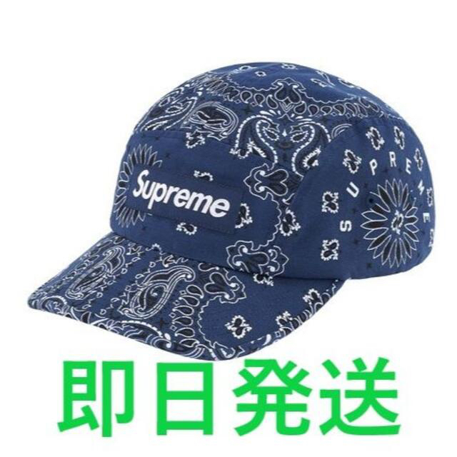 FreeカラーSupreme Bandana Camp Cap Navy