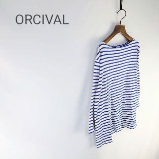 オーシバル(ORCIVAL)のORCIVAL オーシバル ポートネック ボーダーカットソー(Tシャツ/カットソー(七分/長袖))