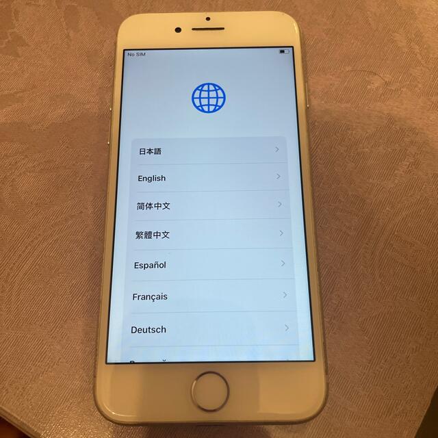 iPhone7 32G simフリー - スマートフォン本体