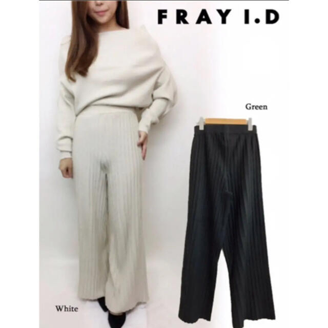 FRAY I.D(フレイアイディー)のsea様専用 レディースのパンツ(カジュアルパンツ)の商品写真