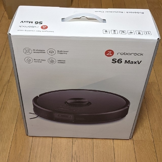 2022最新のスタイル roborock S6 MaxV(S6V52-04) 4年保証 掃除機