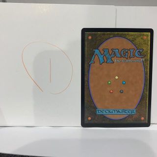 マジックザギャザリング(マジック：ザ・ギャザリング)のMTGカード①(シングルカード)