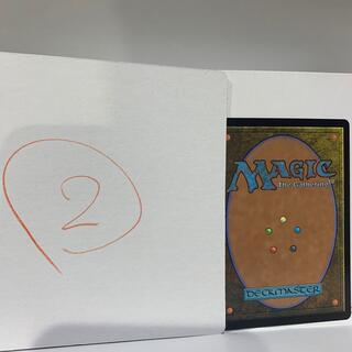 マジックザギャザリング(マジック：ザ・ギャザリング)のMTGカード②(シングルカード)