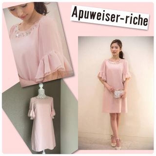 アプワイザーリッシェ(Apuweiser-riche)の美品♡アプワイザーリュクス　ワンピース♡(ひざ丈ワンピース)