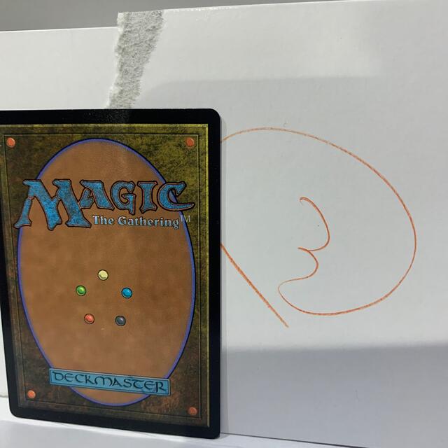 マジック：ザ・ギャザリング(マジックザギャザリング)のMTGカード③ エンタメ/ホビーのトレーディングカード(シングルカード)の商品写真