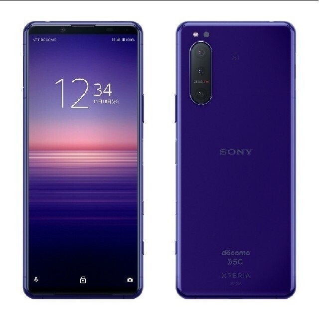 Xperia(エクスペリア)のXperia 5 II 未使用simフリー パープル スマホ/家電/カメラのスマートフォン/携帯電話(スマートフォン本体)の商品写真