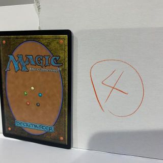 マジックザギャザリング(マジック：ザ・ギャザリング)のMTGカード④(シングルカード)