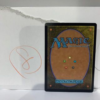 マジックザギャザリング(マジック：ザ・ギャザリング)のMTGカード⑧(シングルカード)